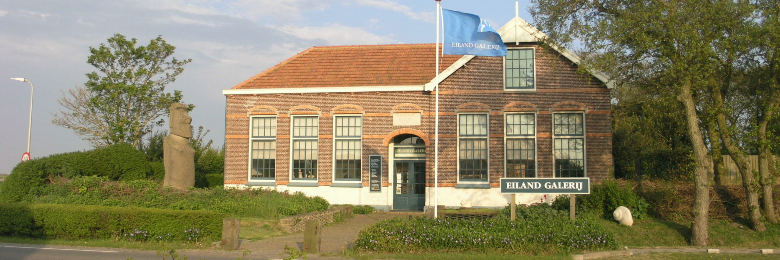 Eiland Galerij in Eierland VVV Texel