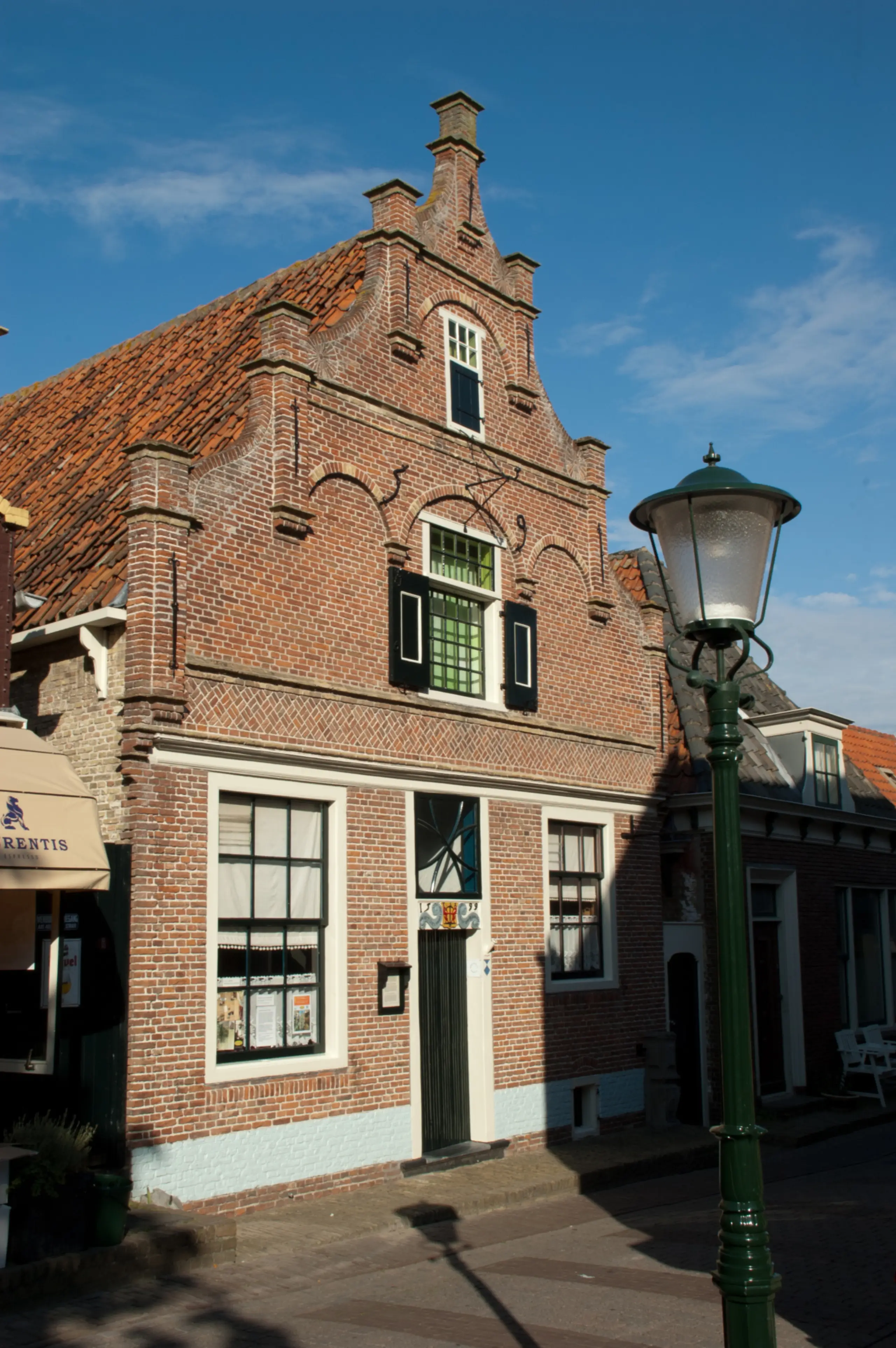 De Oudheidkamer
