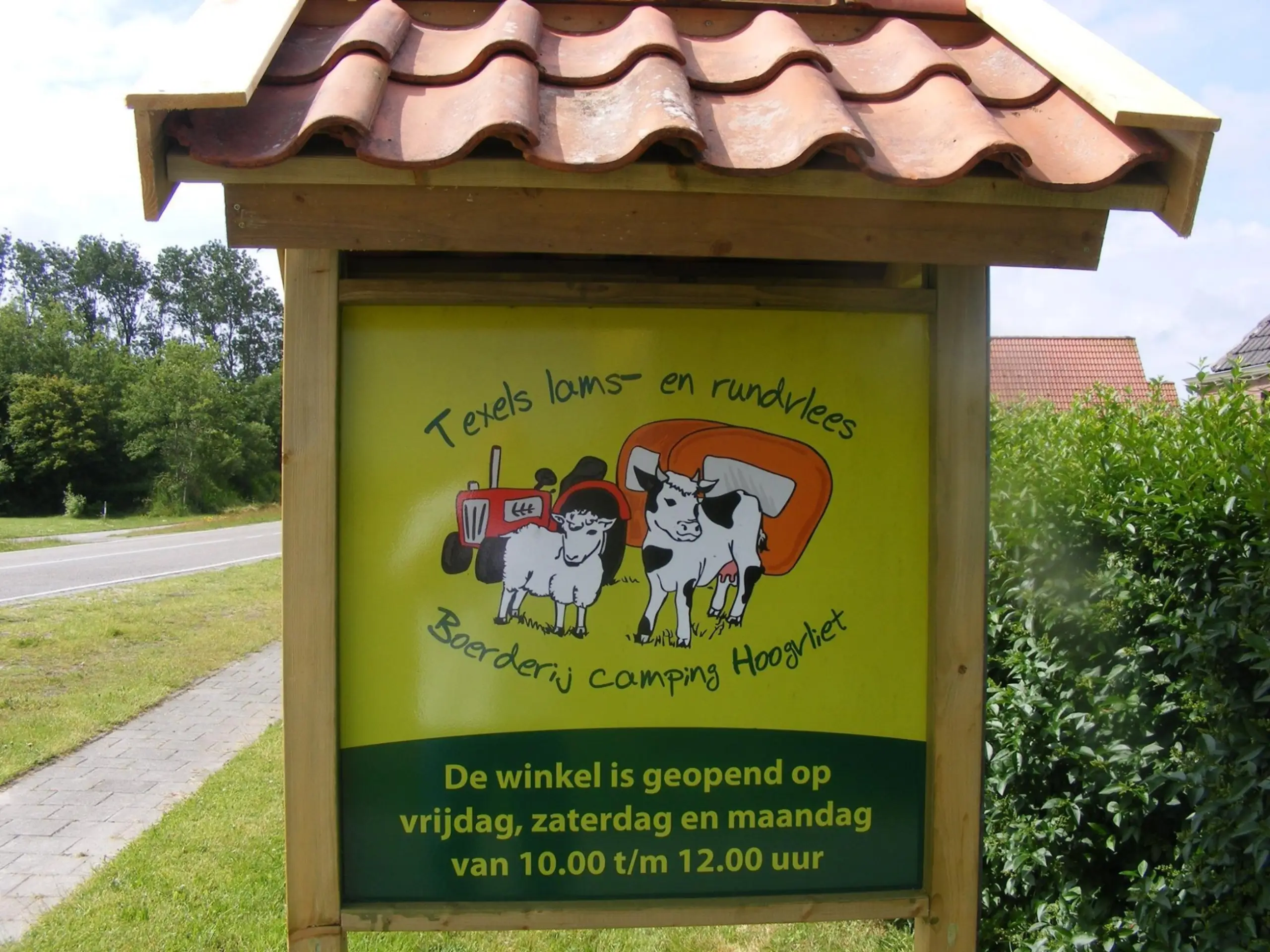 Hofladen Hoogvliet