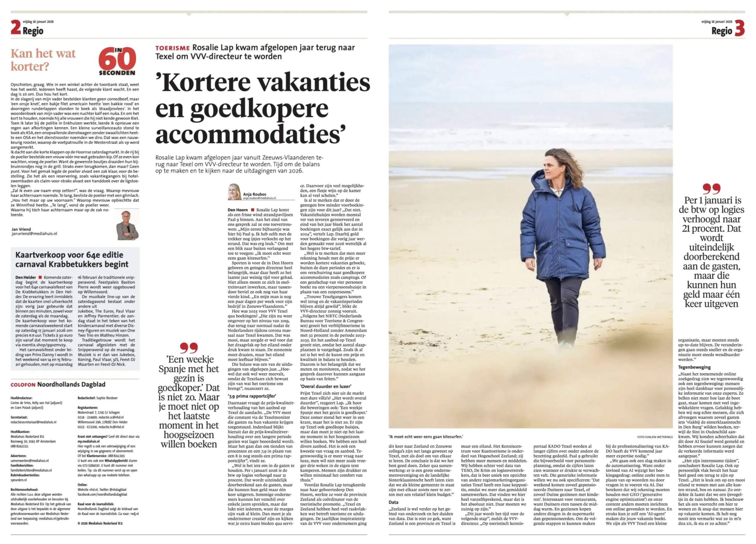 Interview Rosalie