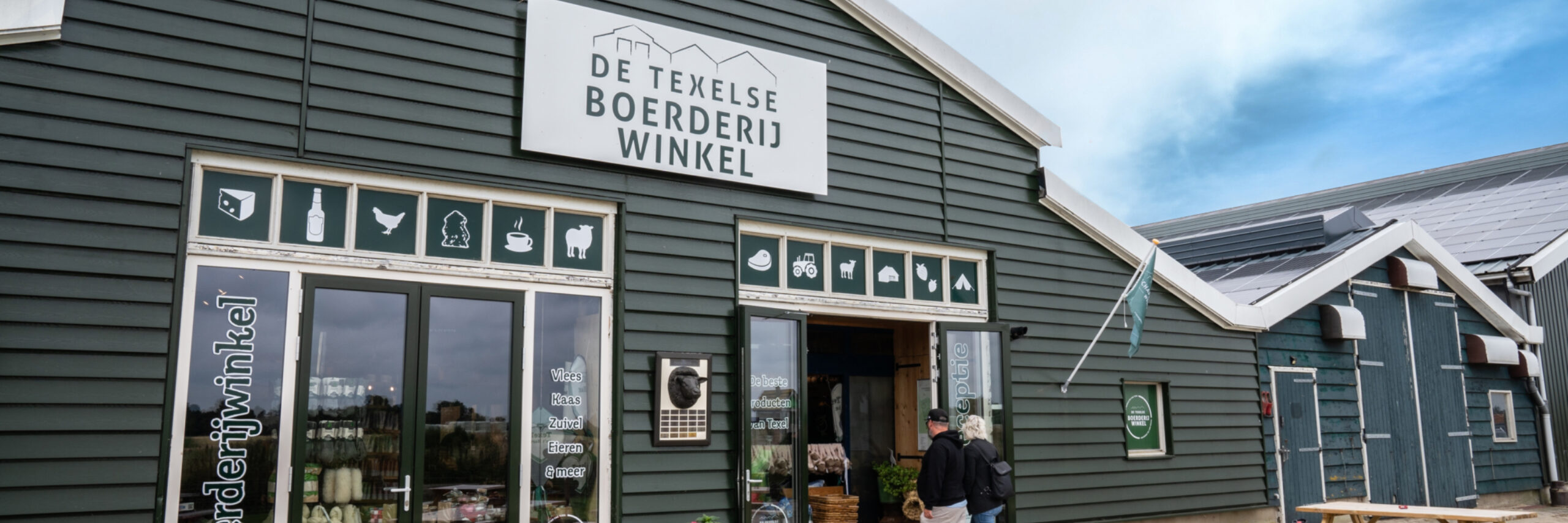 De Texelse Boerderijwinkel