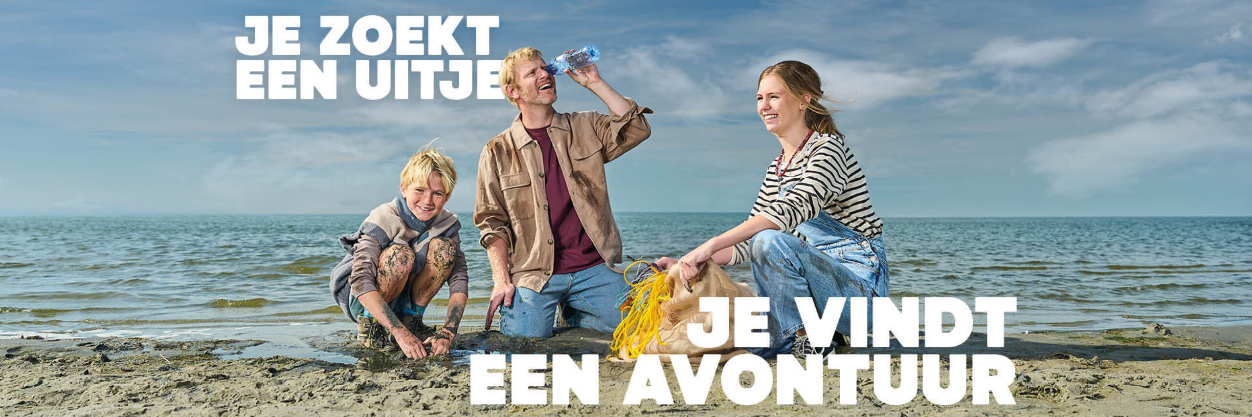Desktop Uitje Avontuur ik Jut